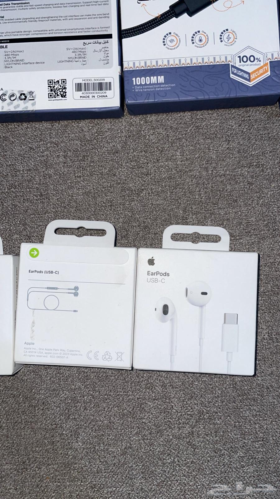 سماعات اصليه و شواحن ايفون و تايب سي64591840514563111