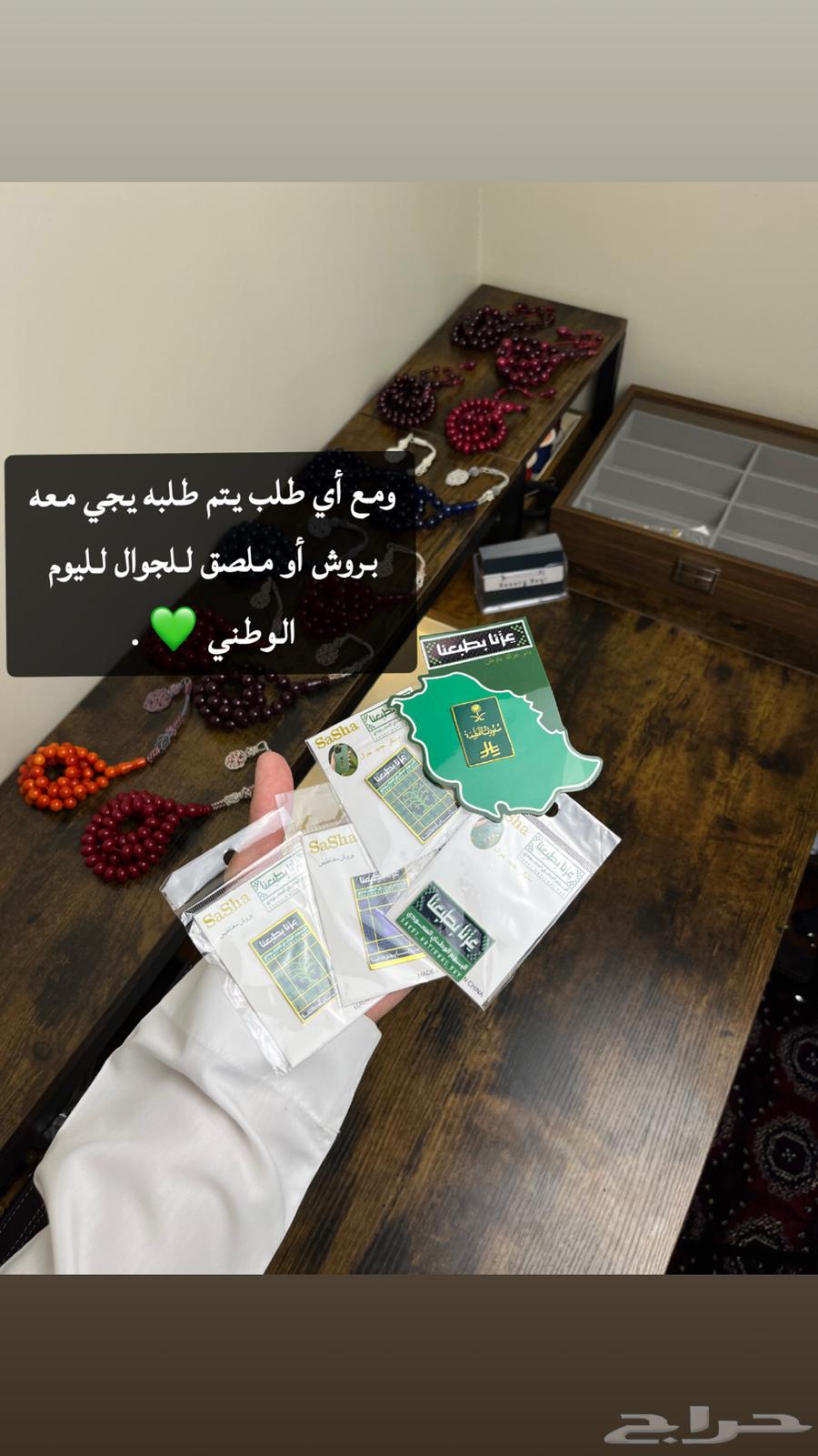 فاتوران توتي ( دائري و ذروي ) ( جمله - تفريد )64596538569090114