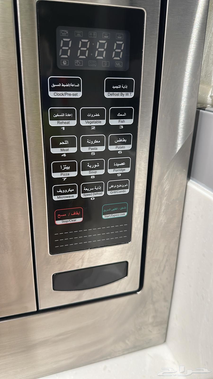 مايكرويف64433256493699114