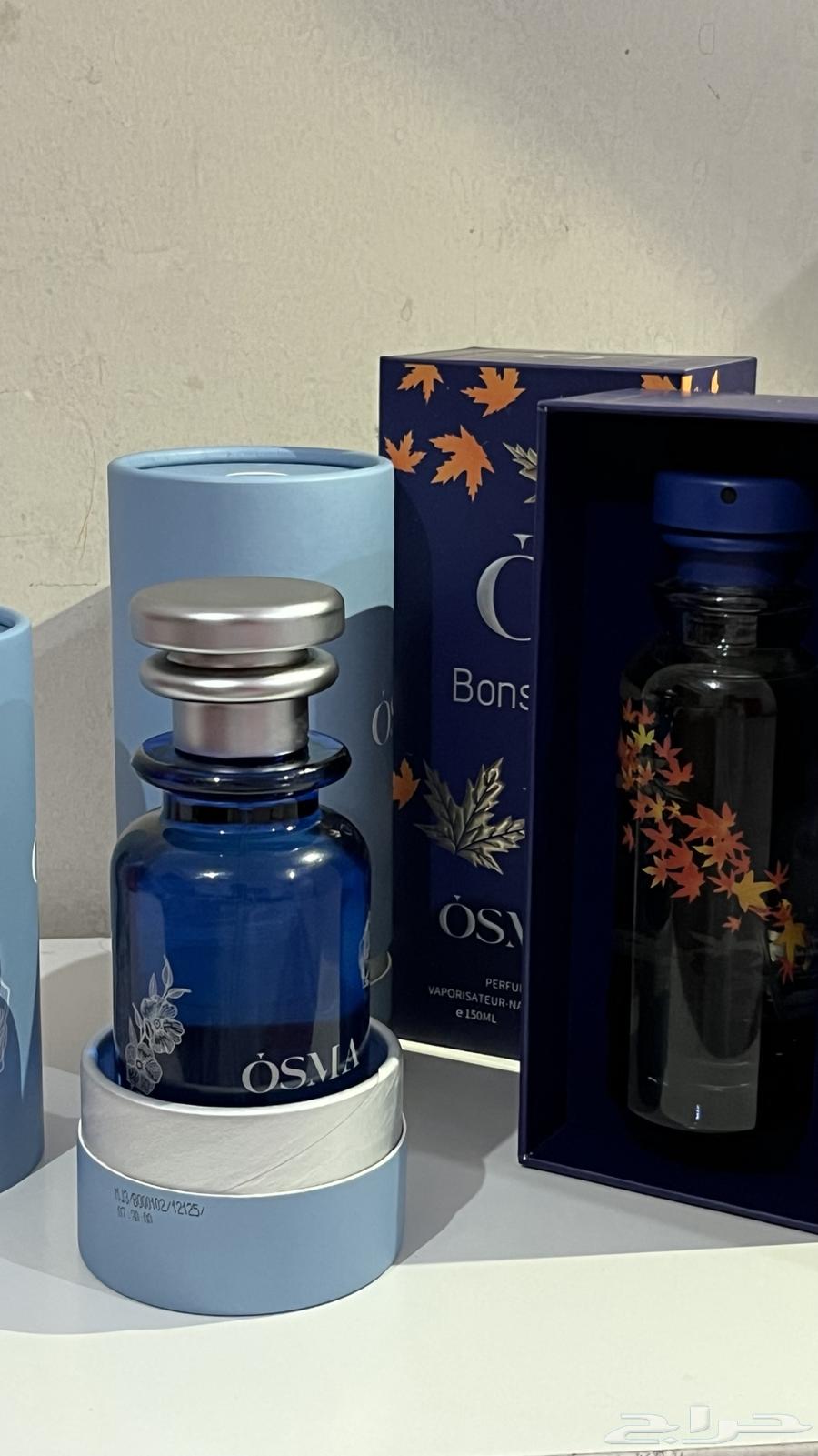 OSMA Osmar Fragrances Unit 100 Available, We Also Offer Delivery64594738987137112