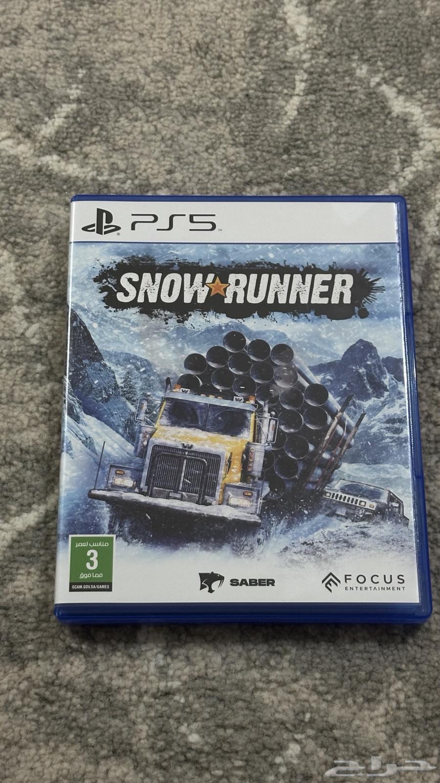 سنورنر للبيع64592890142723110