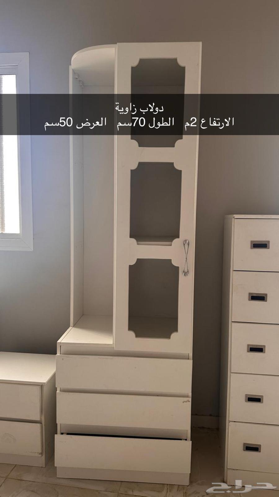 دواليب للبيع64591586308483110