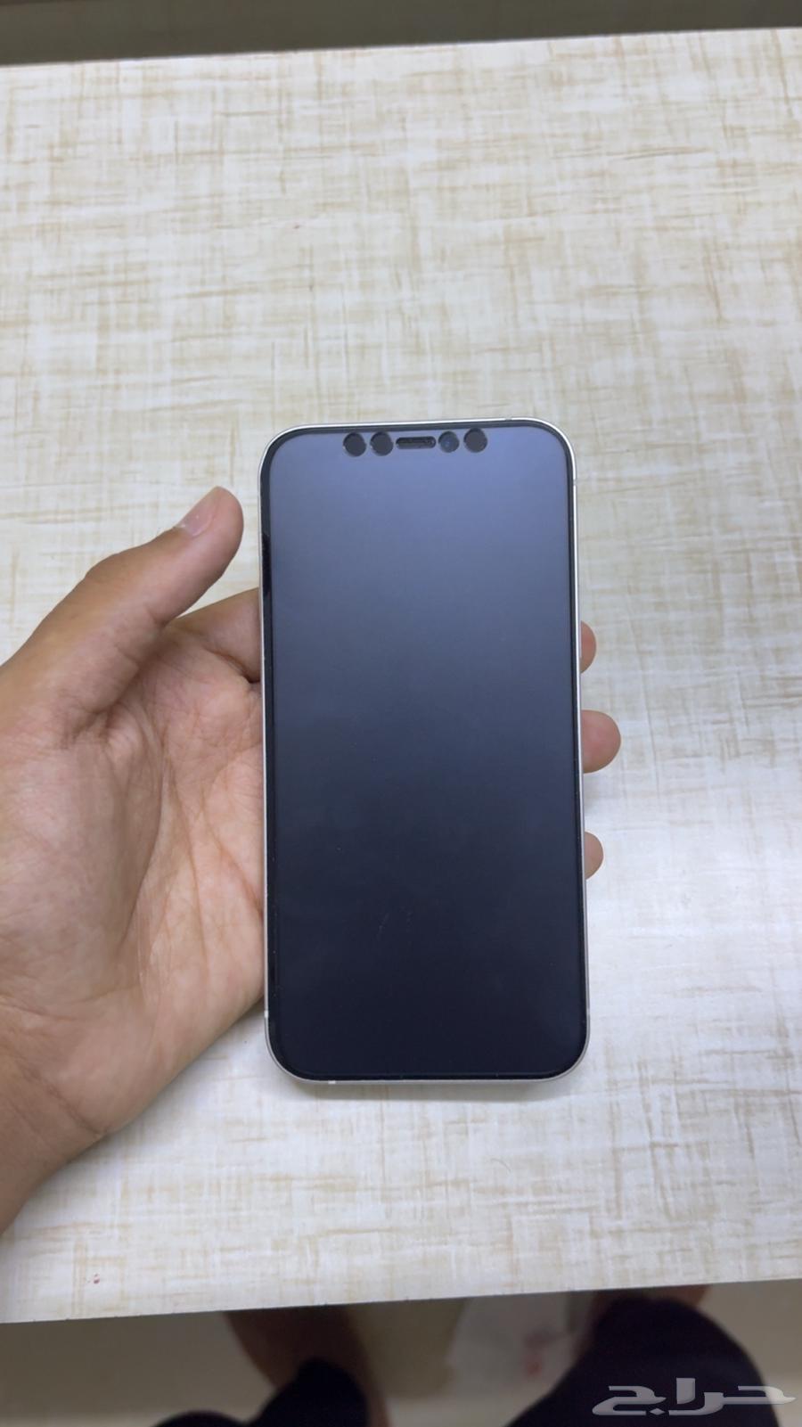 iPhone 12, my brother's new phone64588731409155112