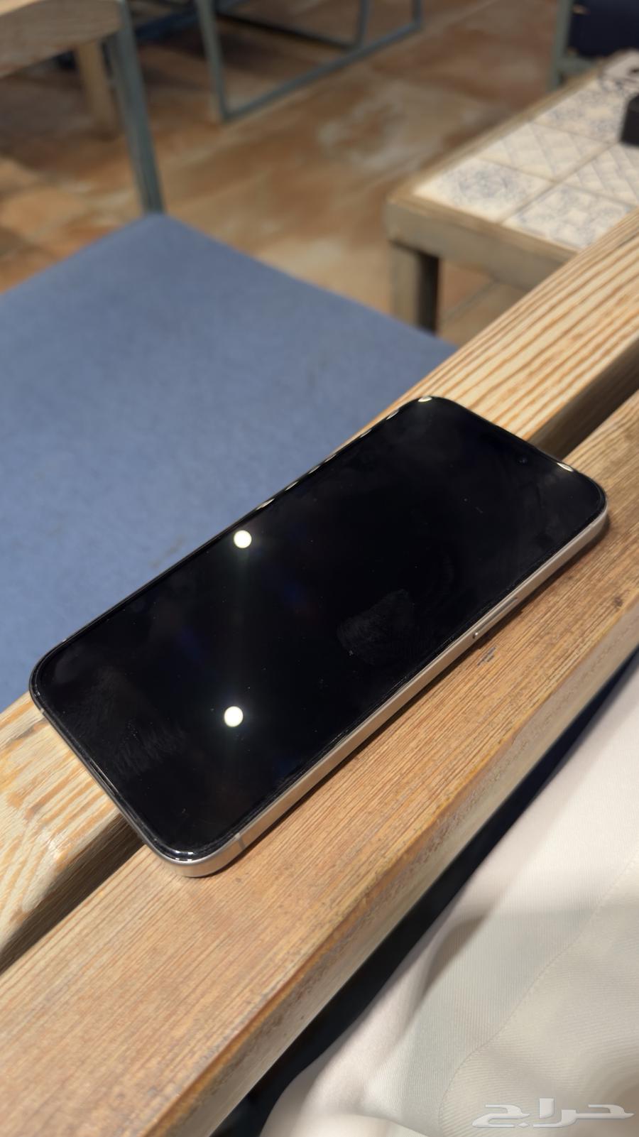 ايفون 15 برو ماكس 25664588806504321111