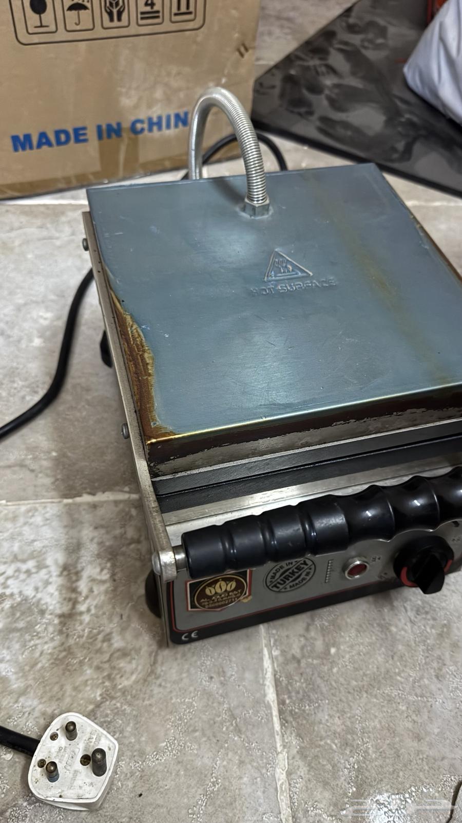 الت  وفل و اوبن كيك64592420376067110