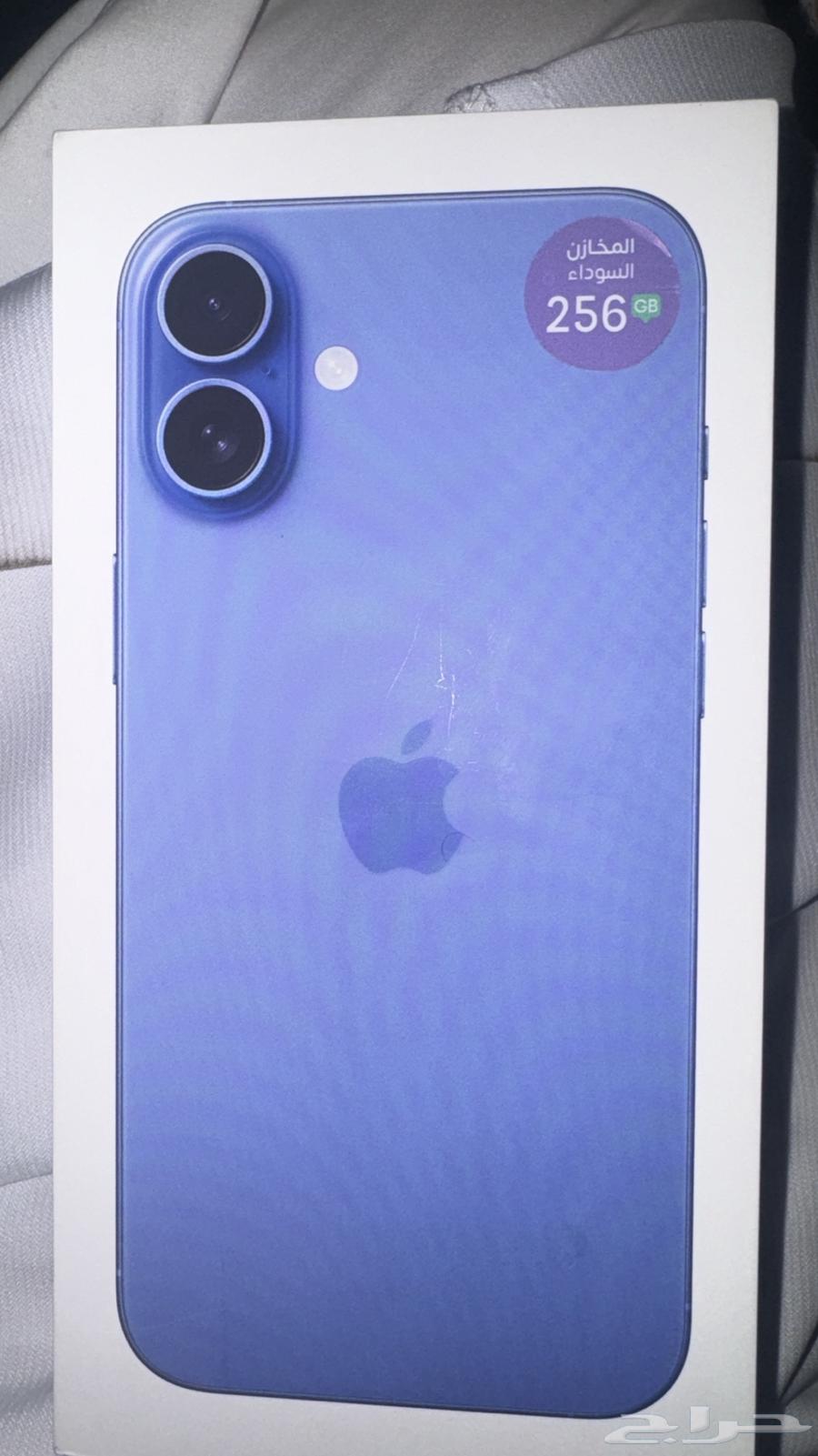 ايفون 16 بلس64594776686082110