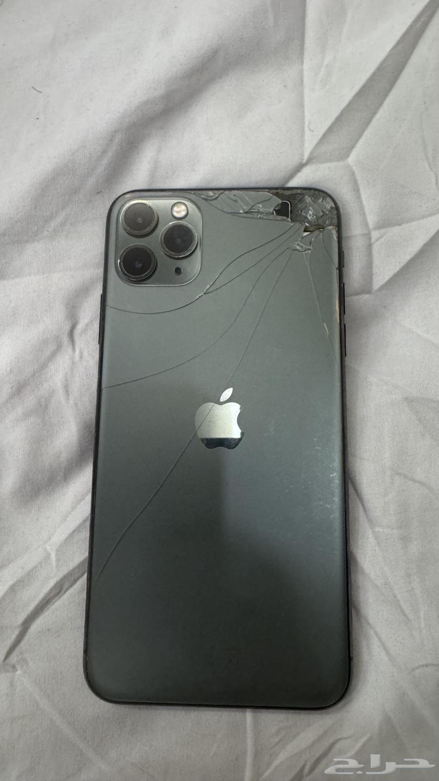 iPhone 11 Pro Max64591973152643111