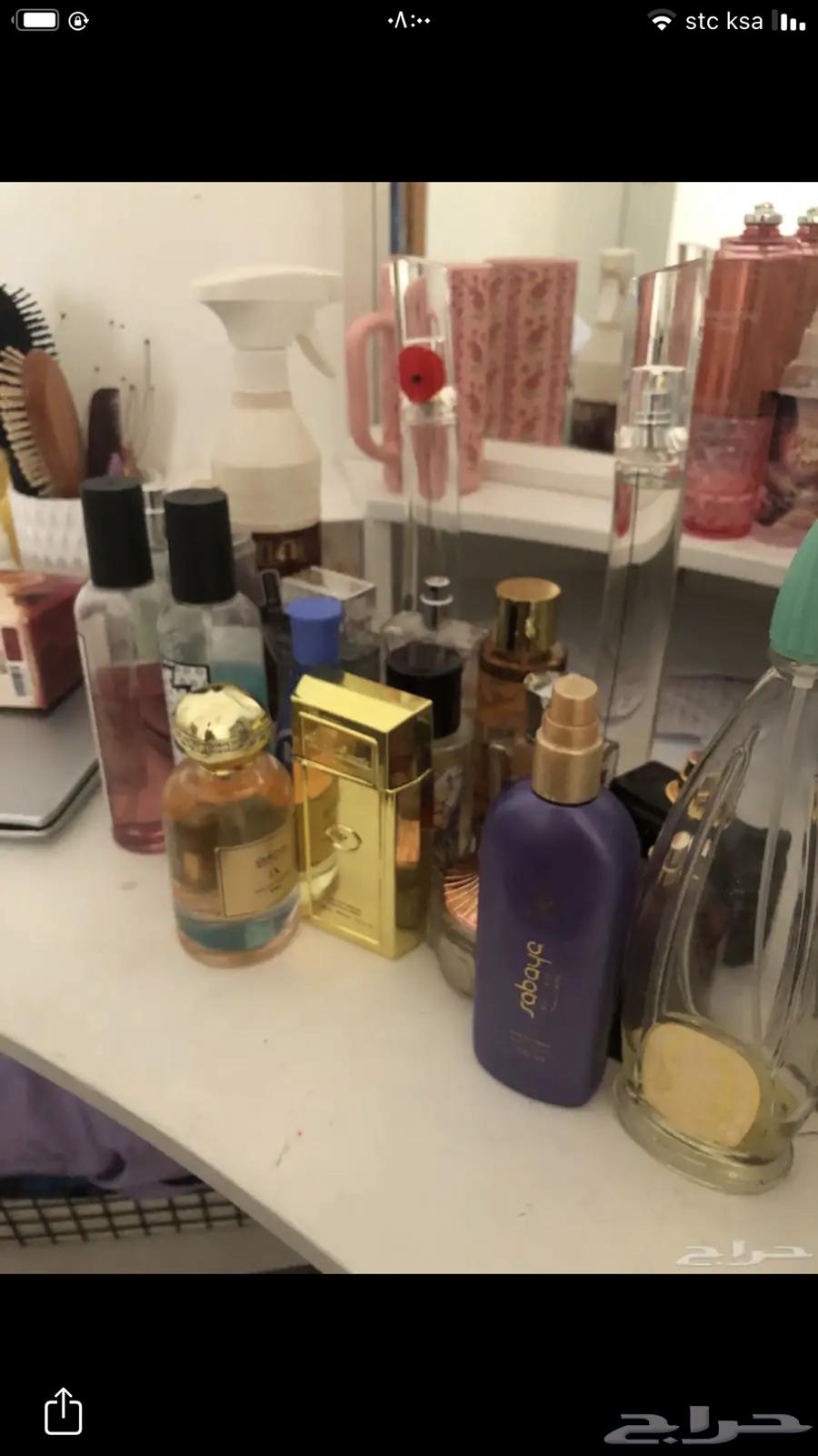 عطور للبيع64593143477378111