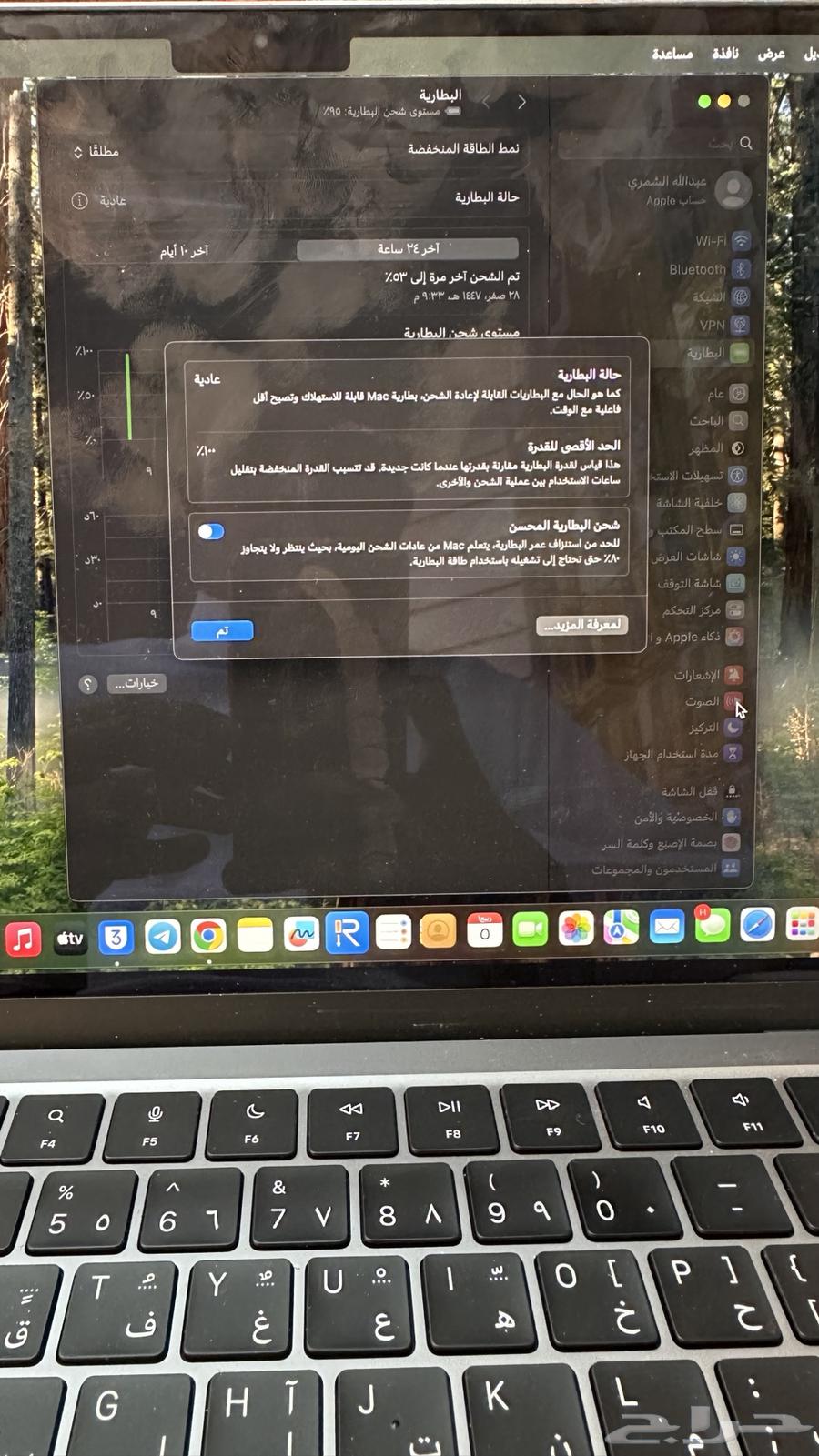 MacBook Air M2 202264589903808641114