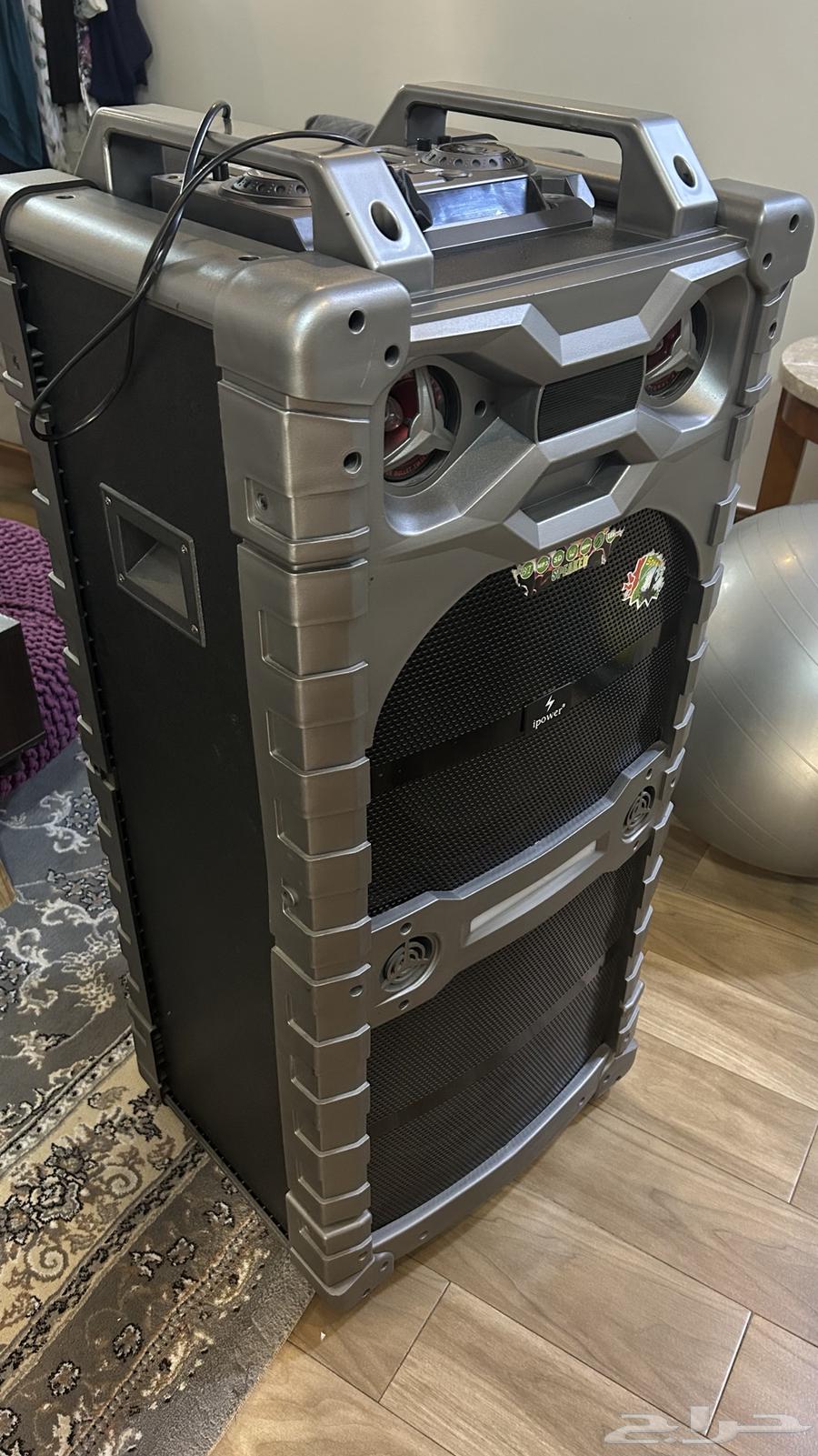 Headset64592456736385110