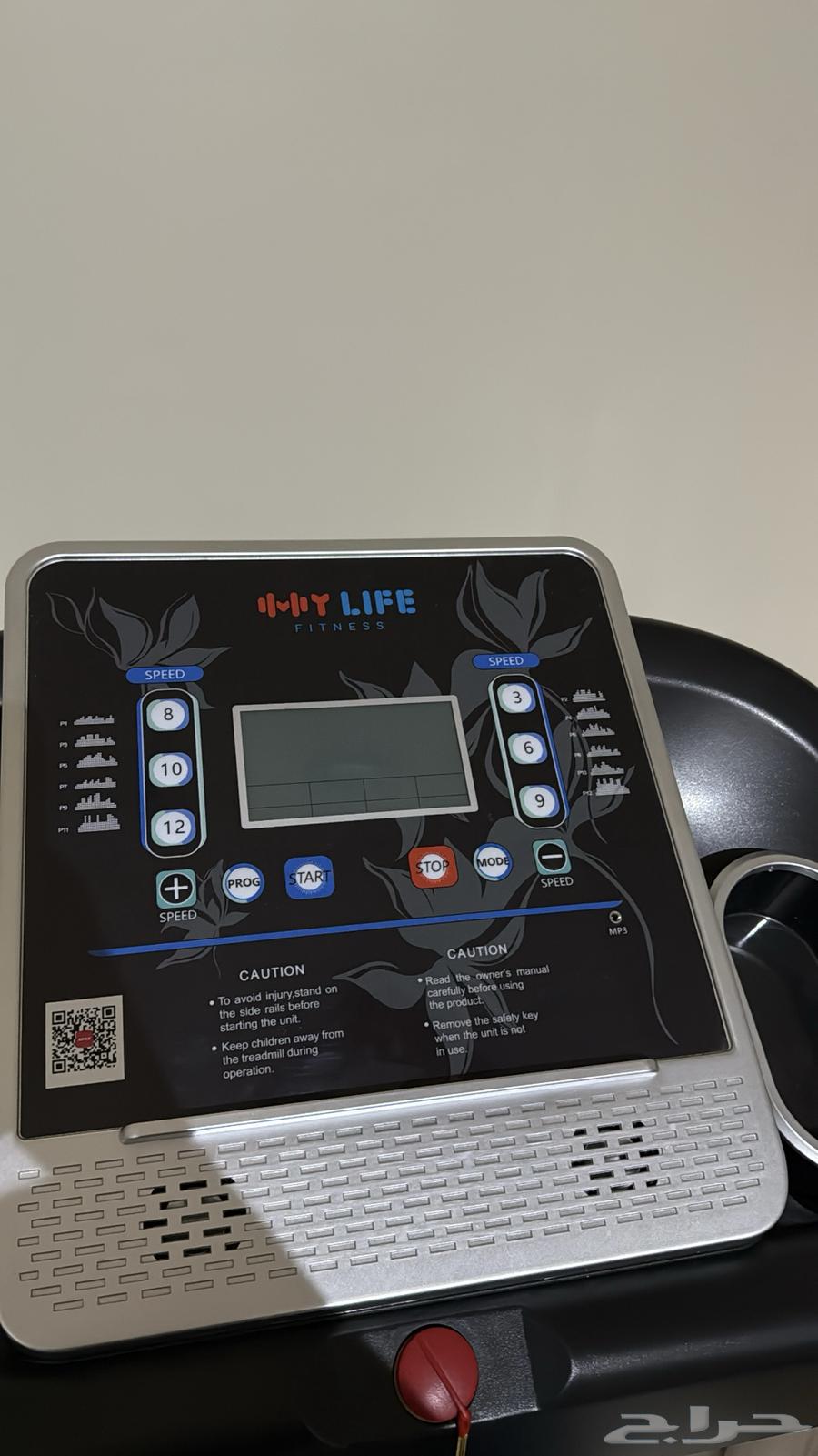 سير كهربائي مناسب للمشي والجري64590801310467111