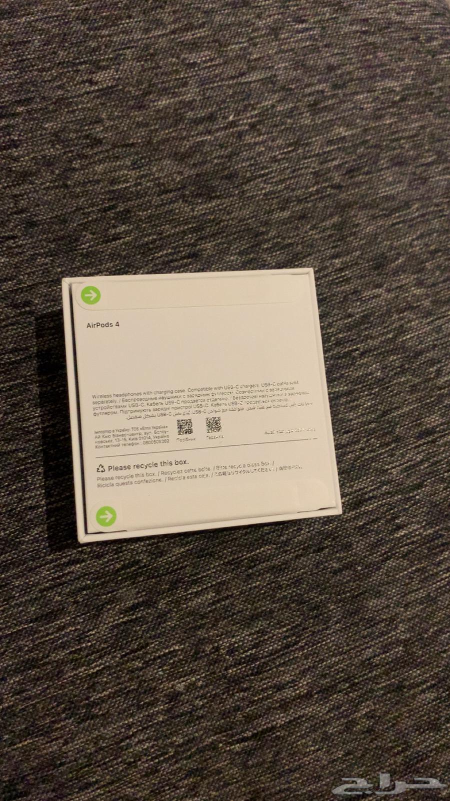 للبيع AirPods 4 جديد لم يفتح64593509519747112