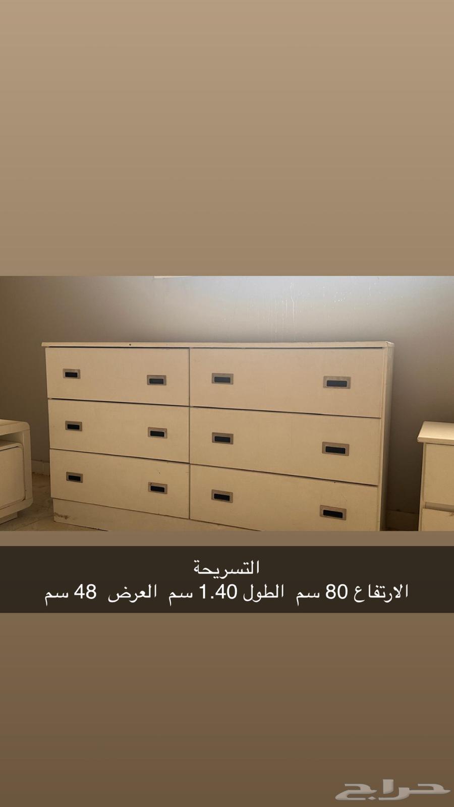 دواليب للبيع64591586308483112