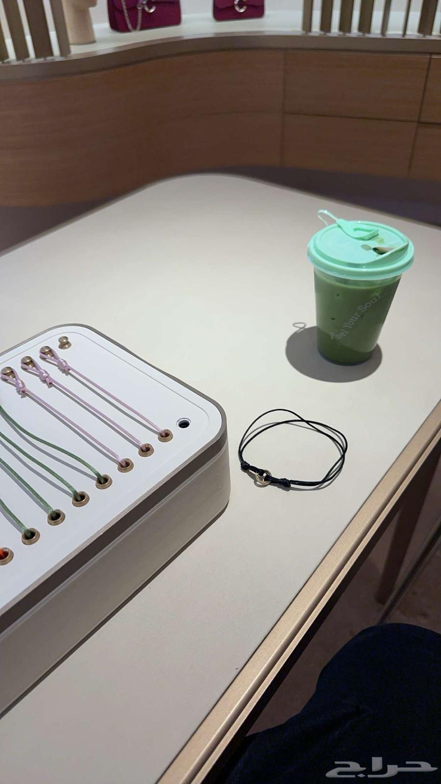 اسوارة كارتير ترينتي اصليه64592684978690110