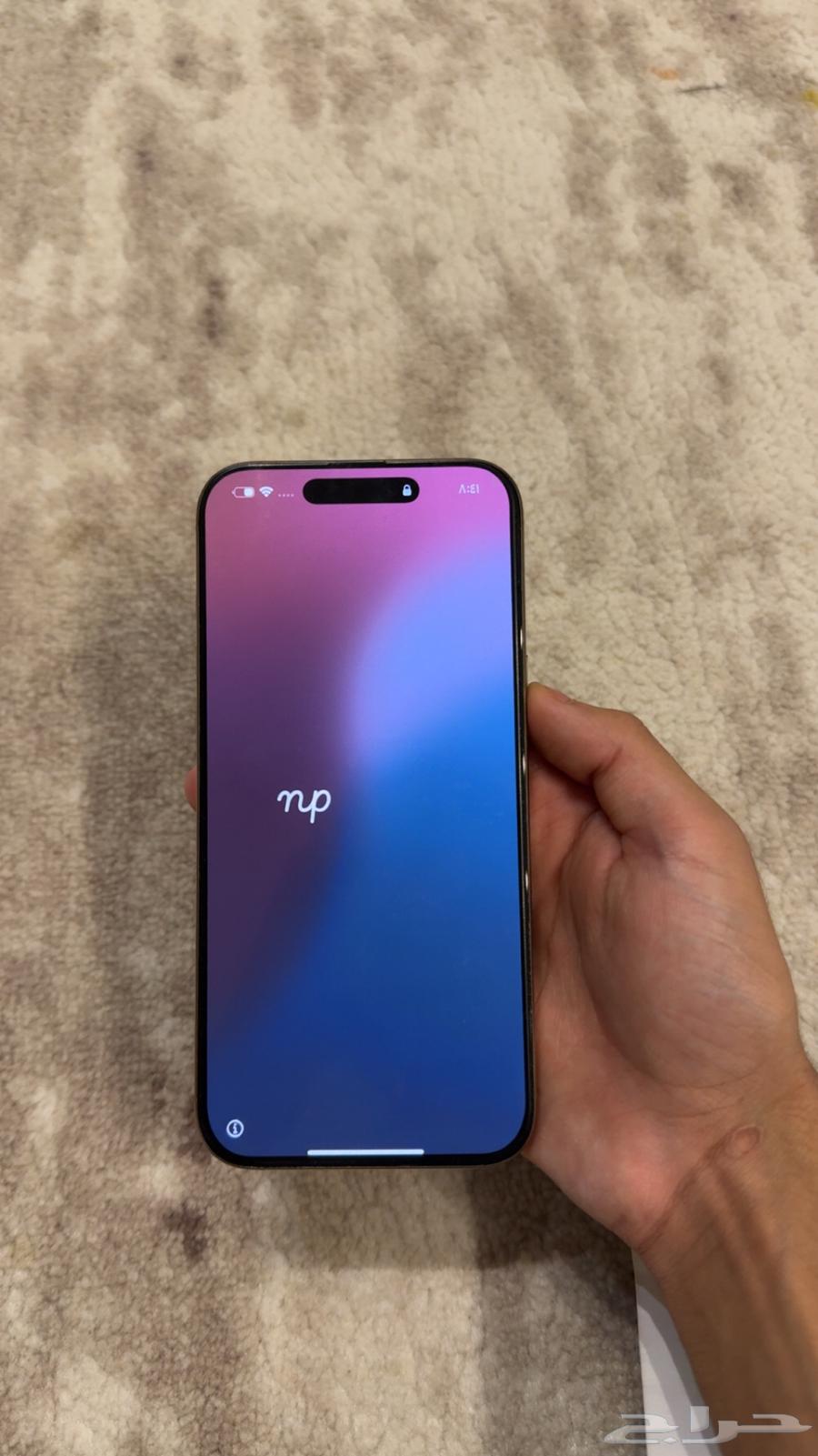 iPhone 1664595144342273111