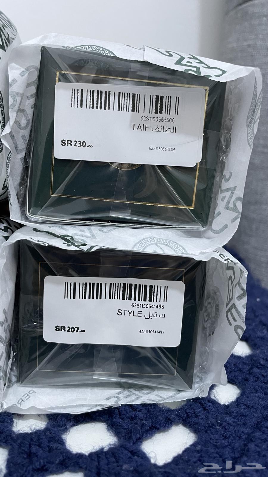 عطور رسيس للبيع64575794703106113