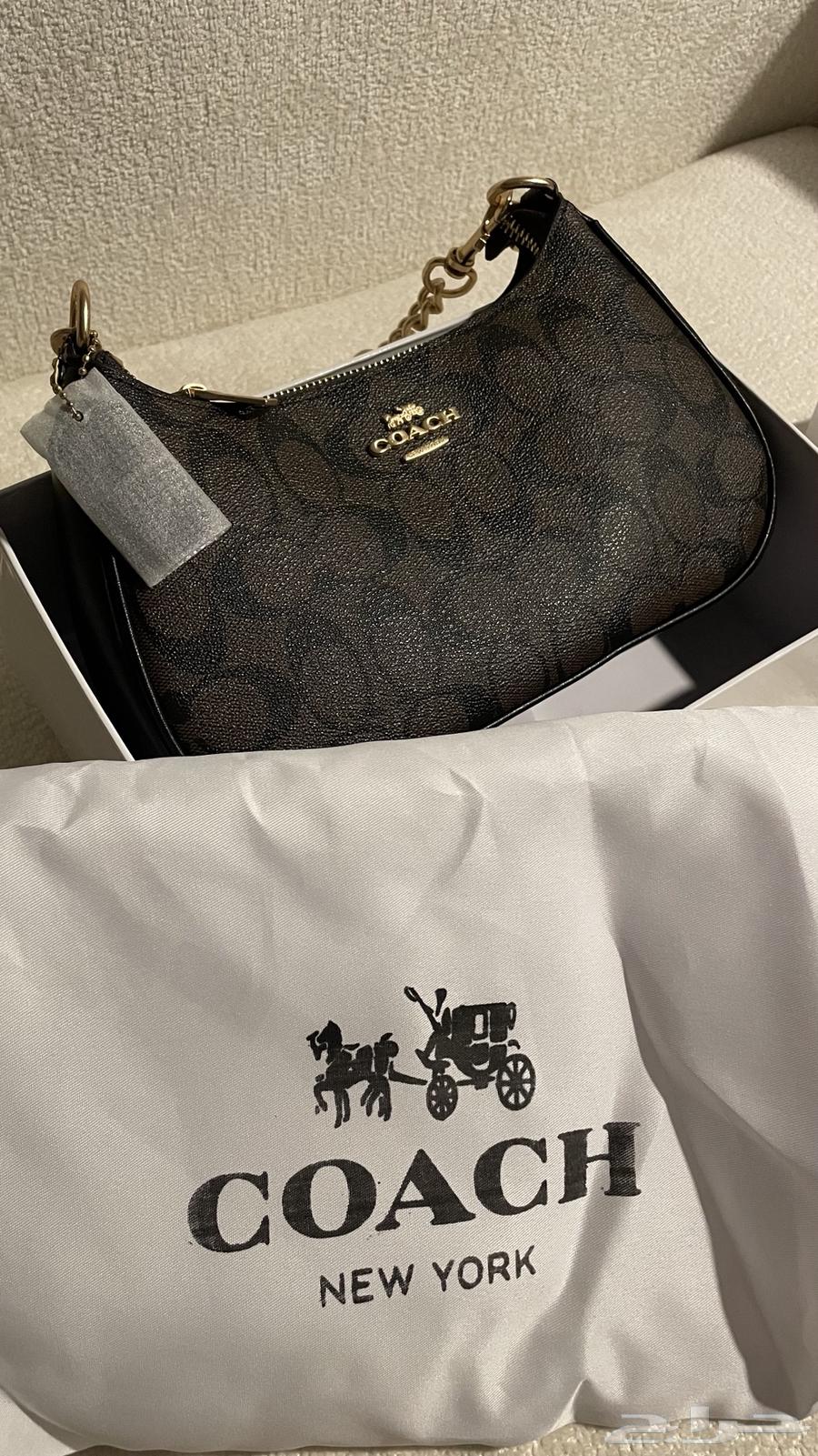 شنطة كوتش تيري64595156649603111