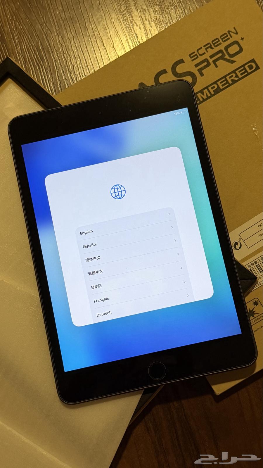 ايباد ميني 5 فضي64592637008258112