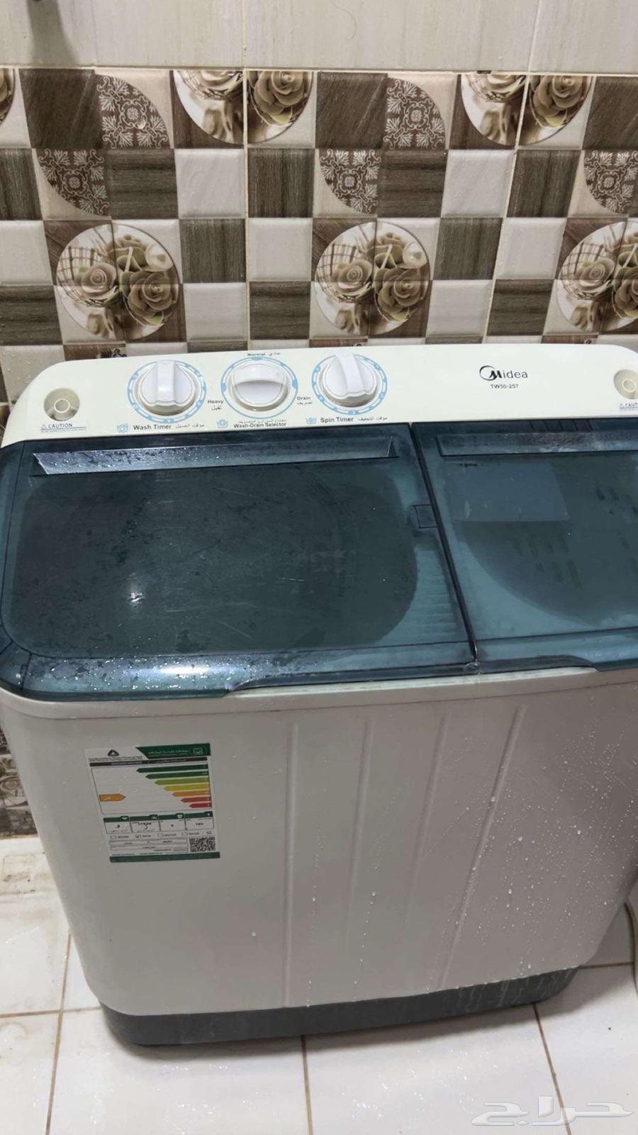 دولاب وغسالة64592576704387110