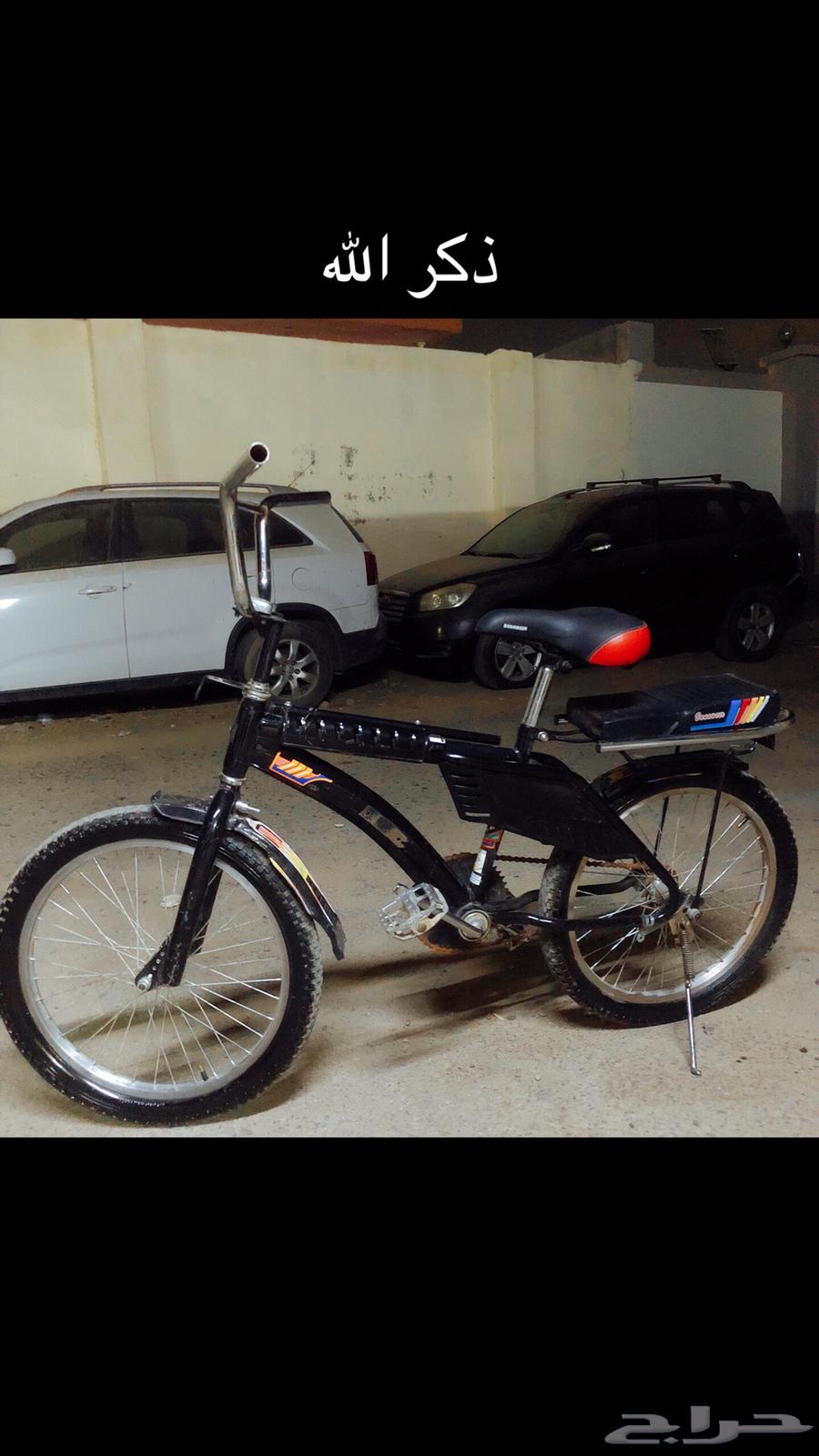 Rambo bicycle64595684847873110