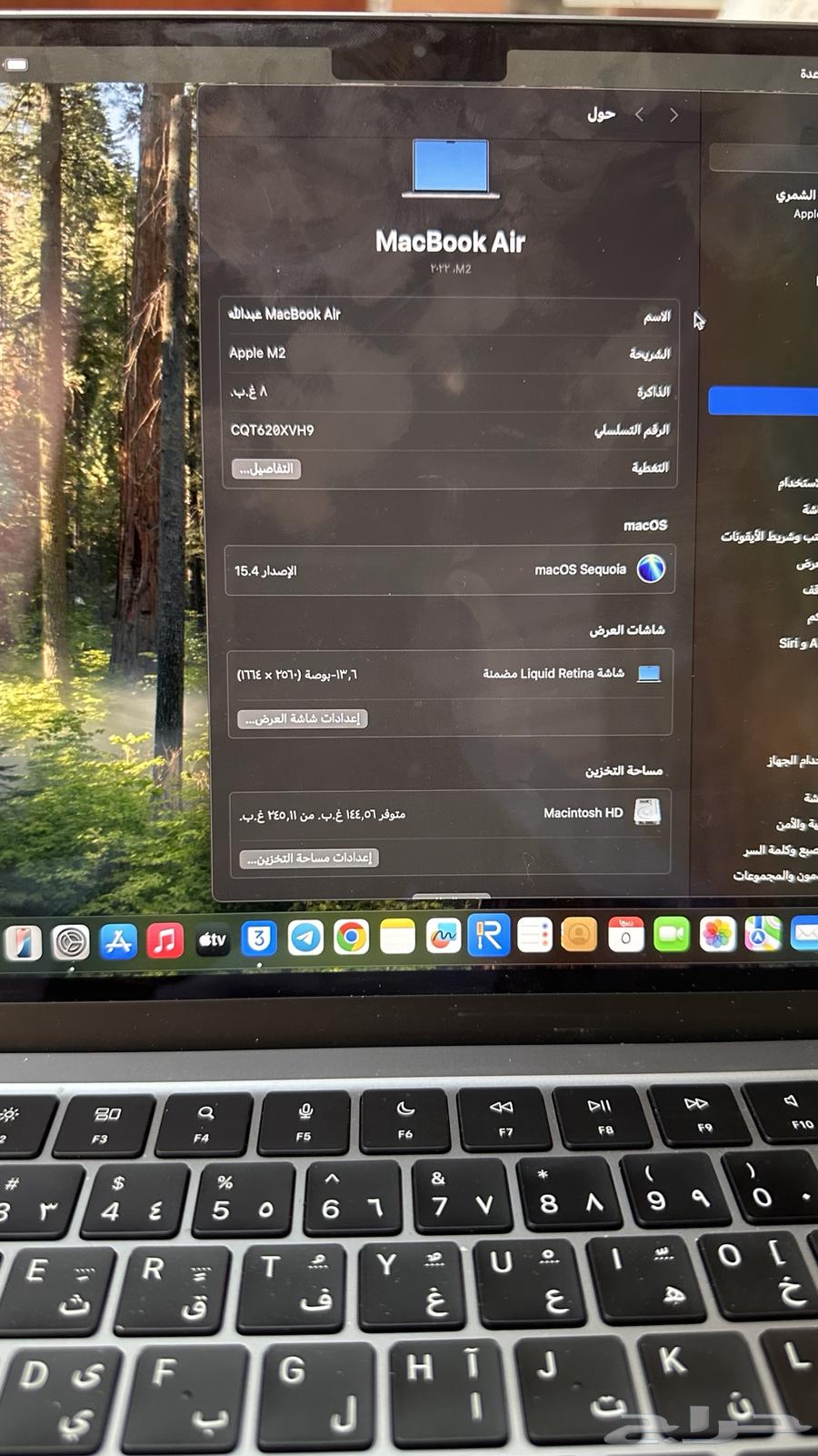 MacBook Air M2 202264589903808641113