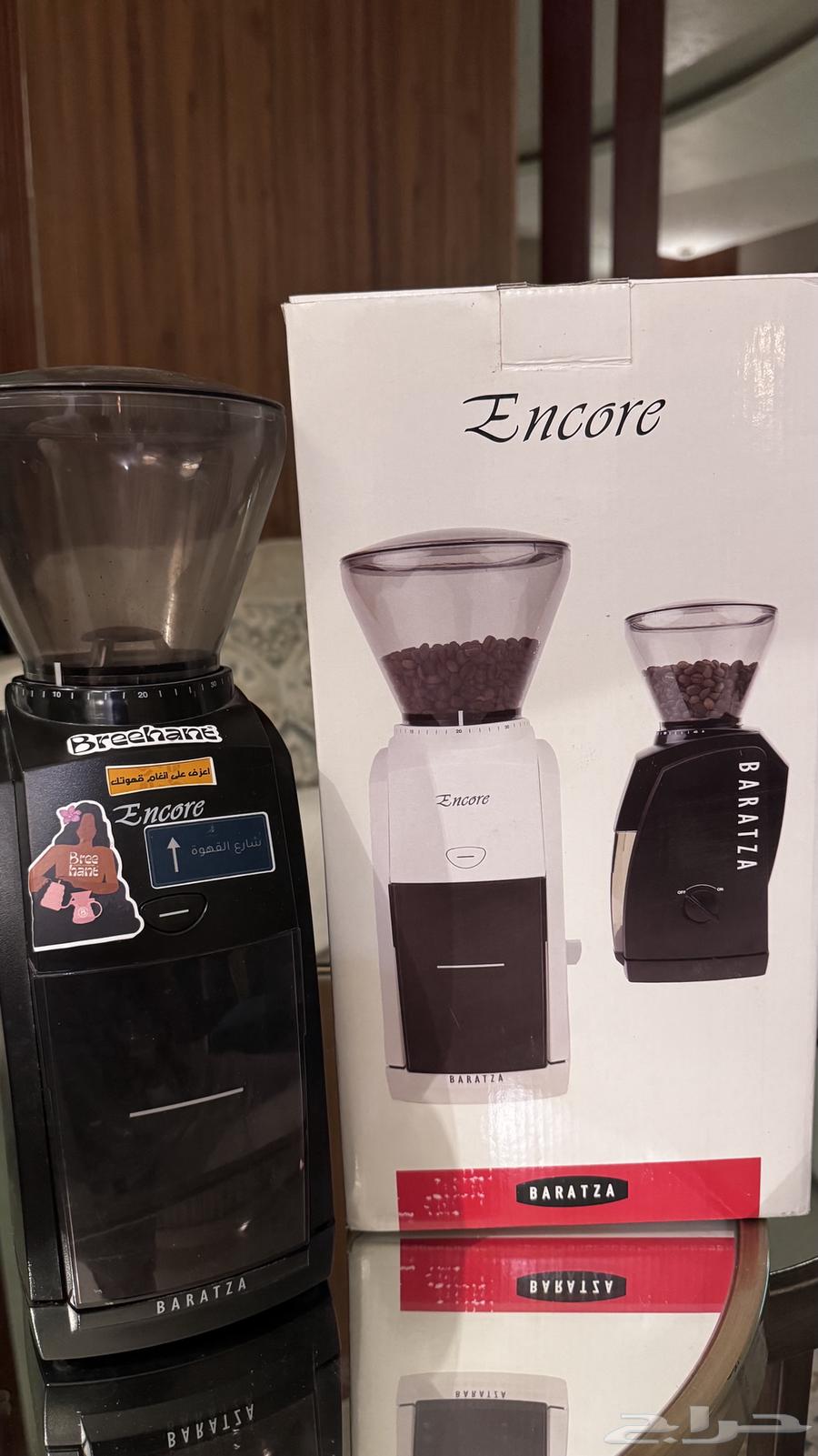 طاحونة بارتزا انكور64595808894723110