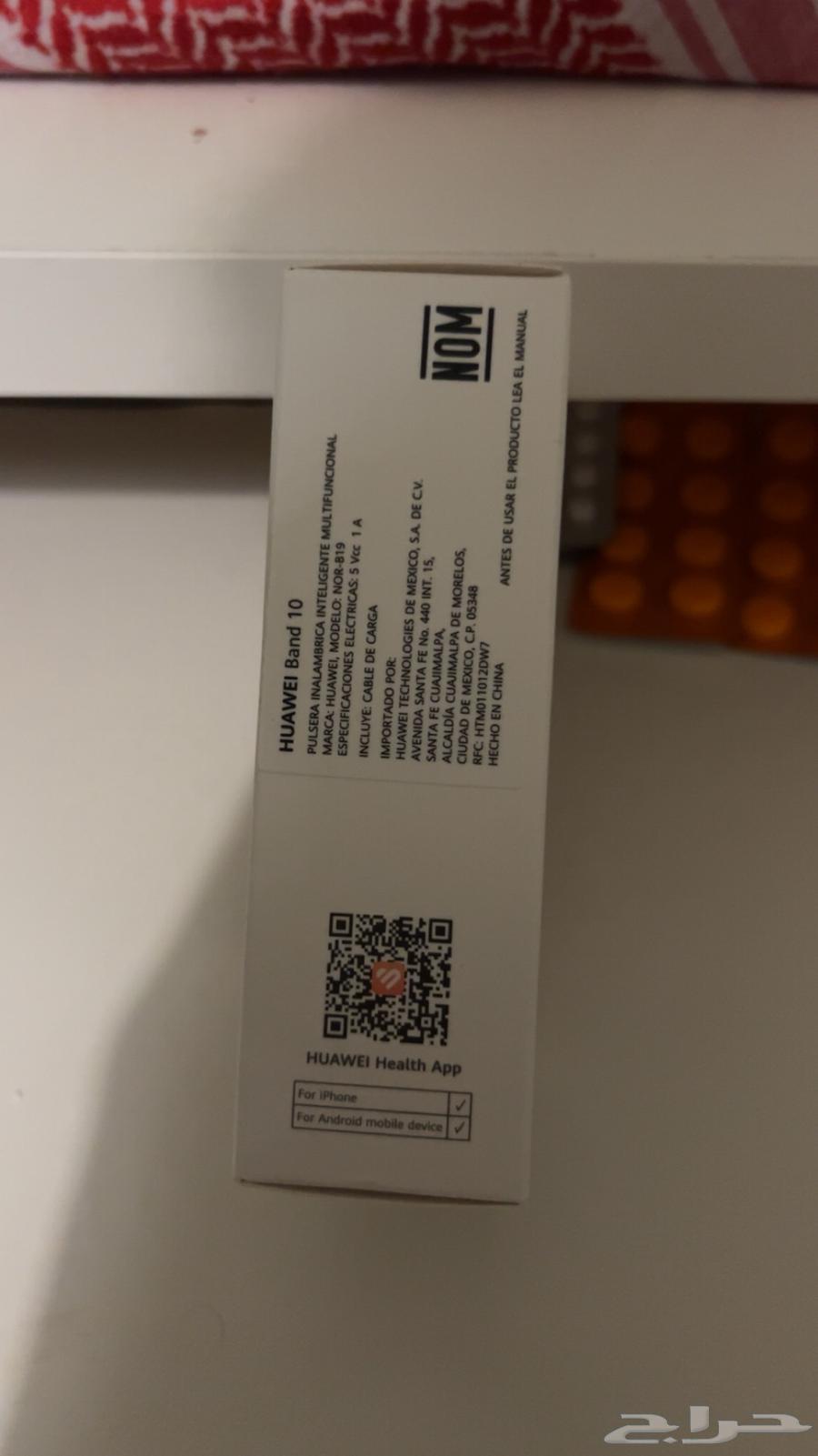 ساعة هواوي باند 10 black الجديده64592045792002114