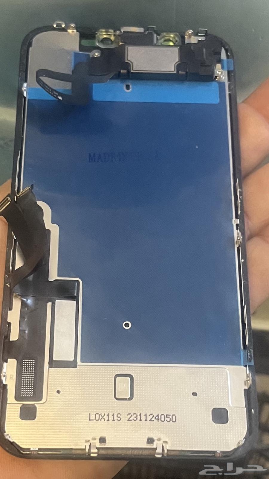 شاشة ايفون 11 وكالة64582868822786110