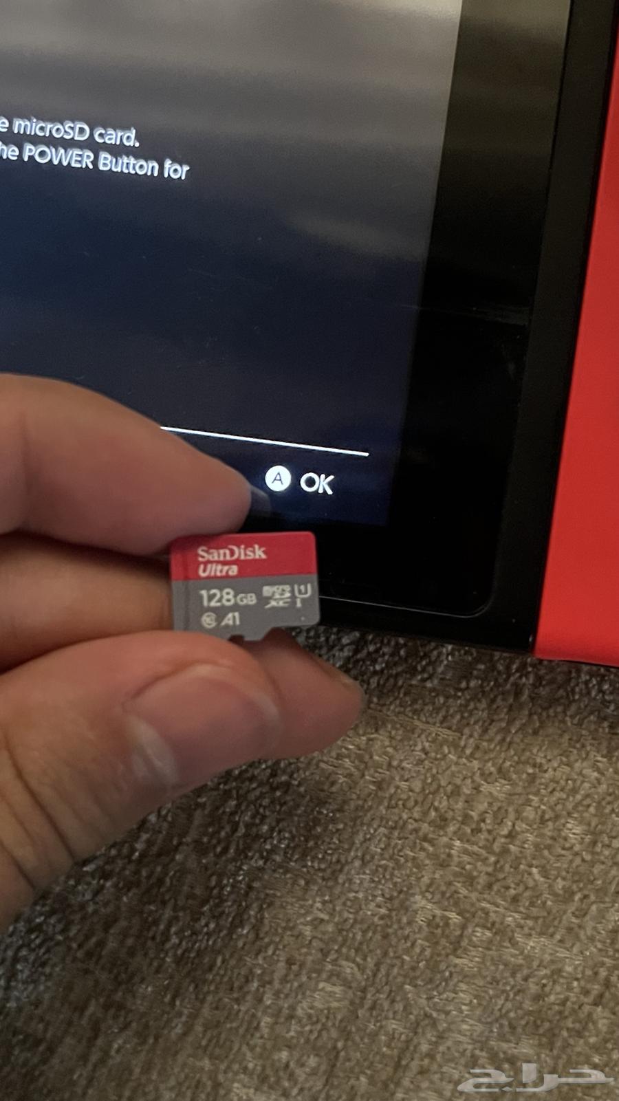 Nintendo Switch with Super Smash cartridge without charger for 100064592504833922111