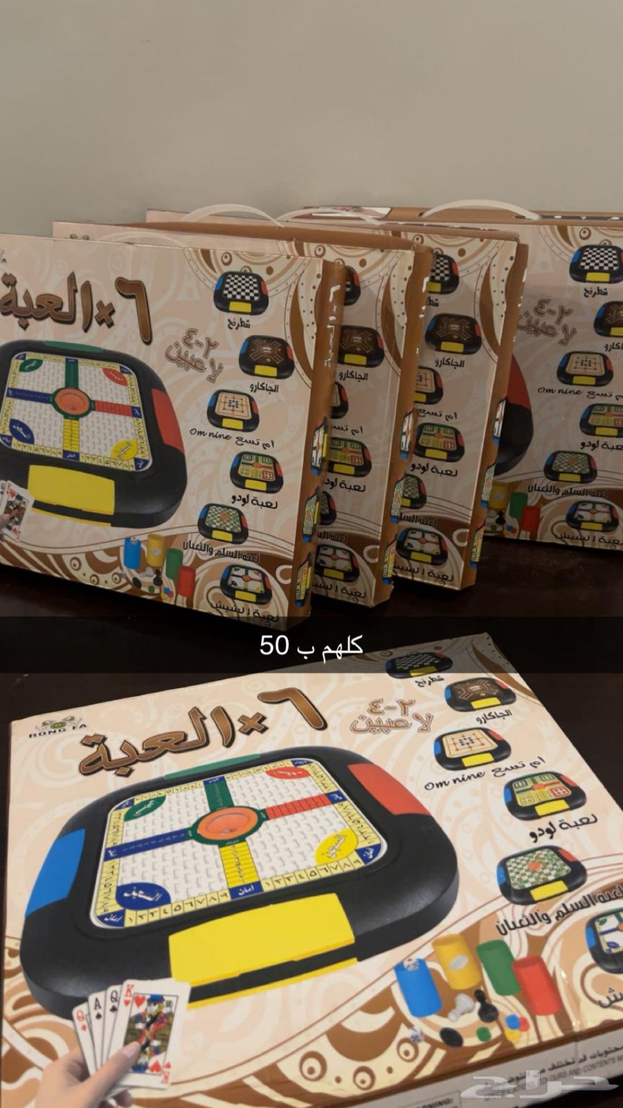 They sold me all in good condition, but the boxes messed up for me64592541044739113