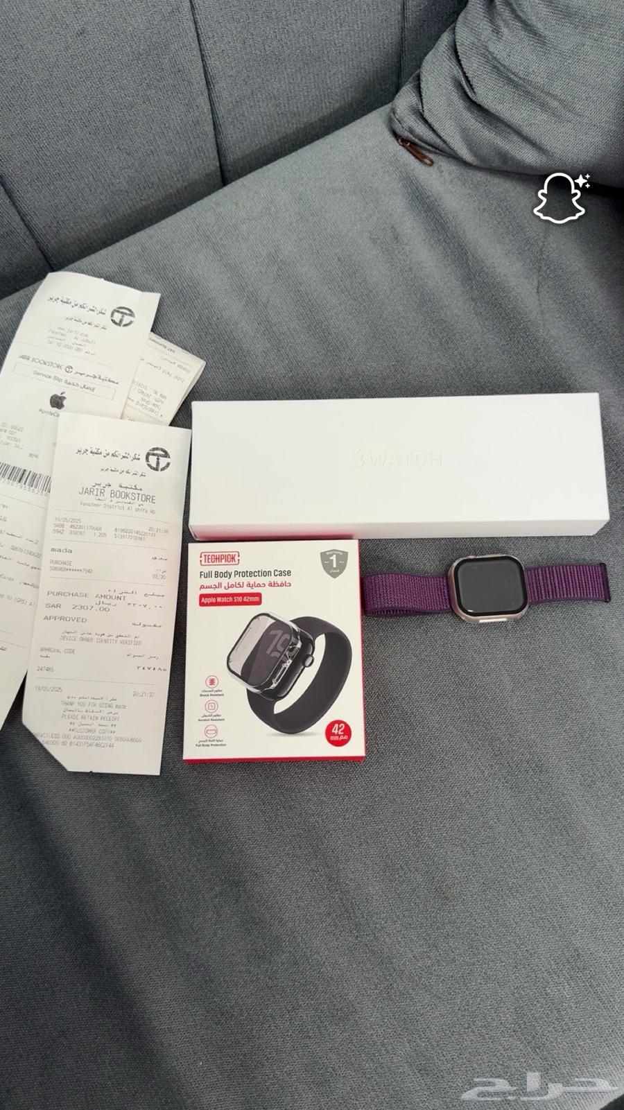 Apple Watch64589079784579110