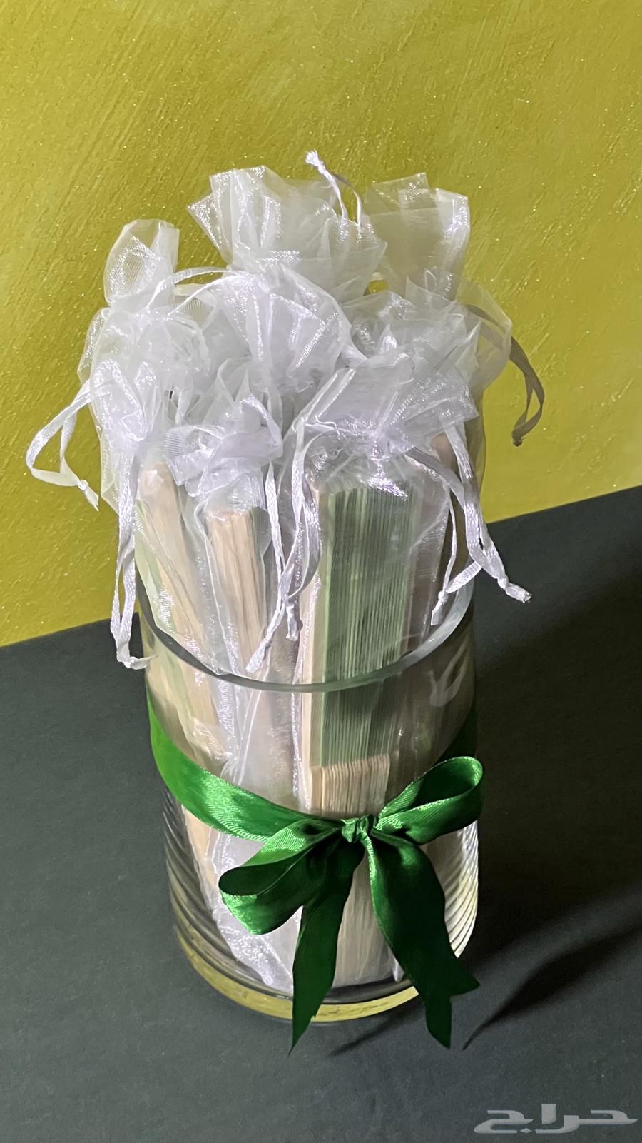 فازة مراوح توزيعات اليوم الوطني64589203845251111