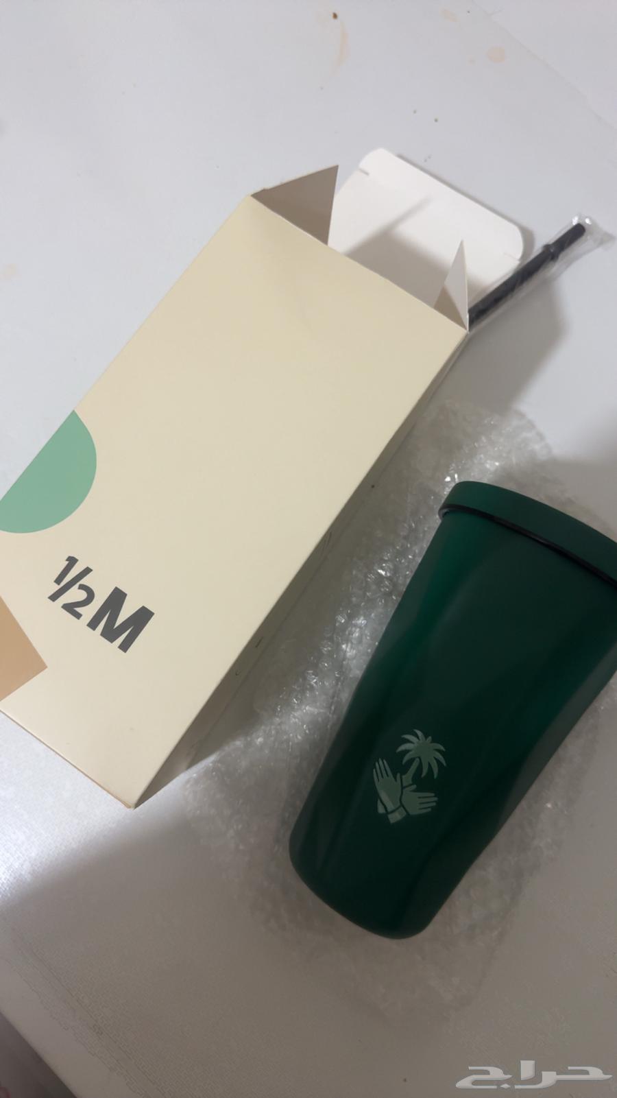 مق هاف مليون64589253816833110