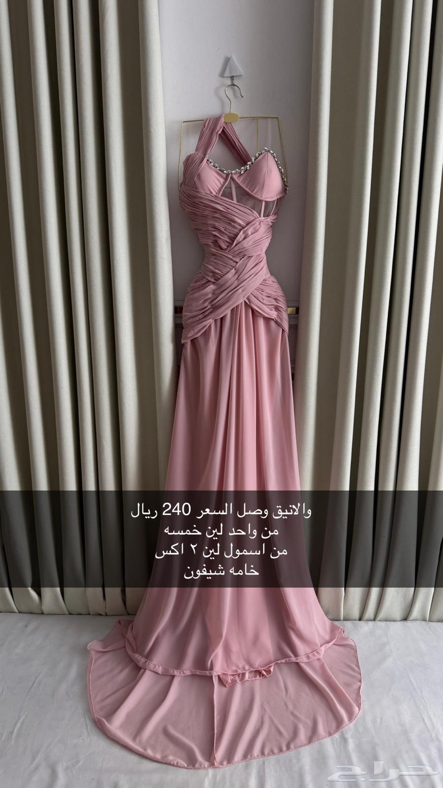 Dresses64590557798274111