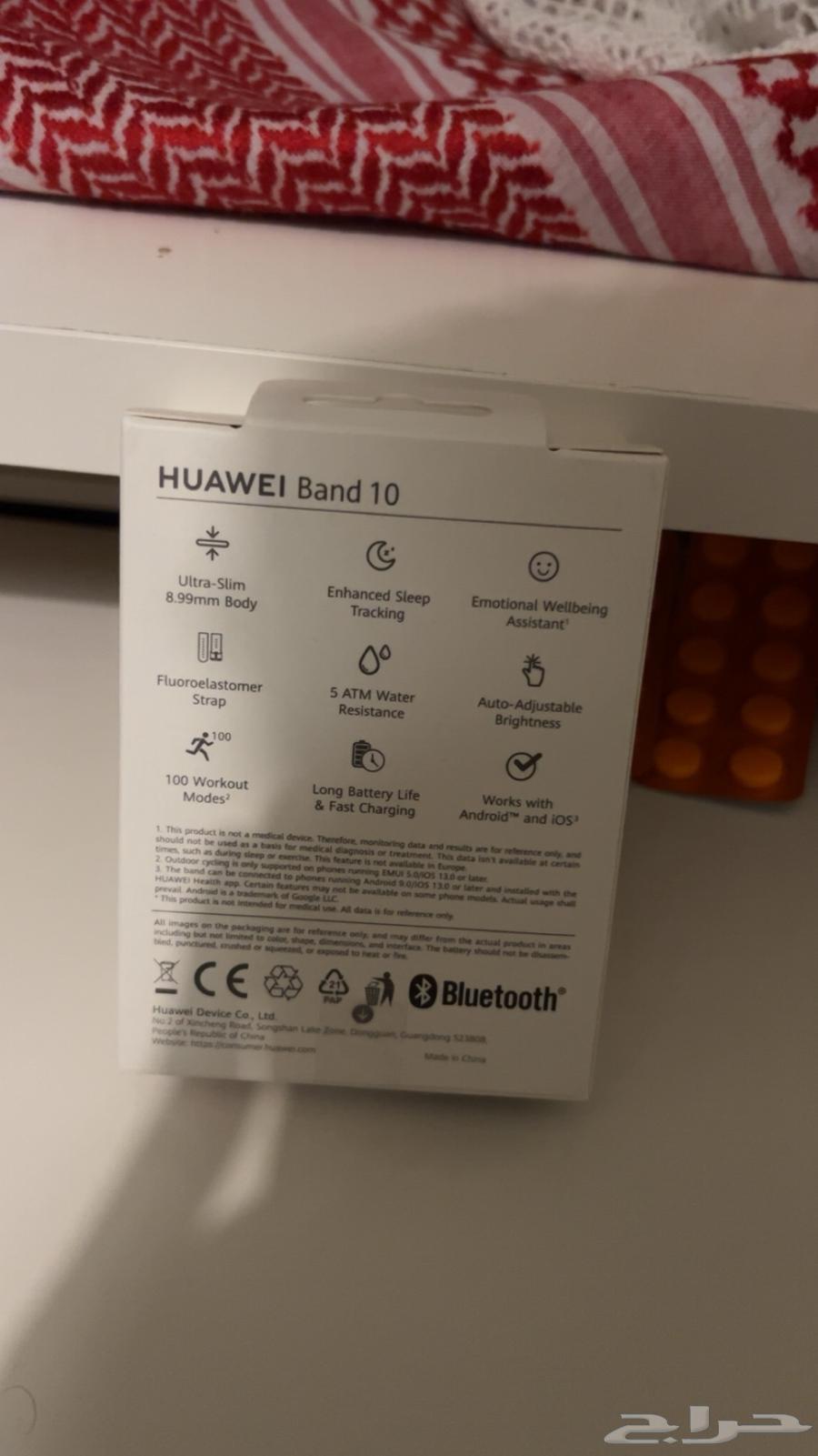 ساعة هواوي باند 10 black الجديده64592045792002112