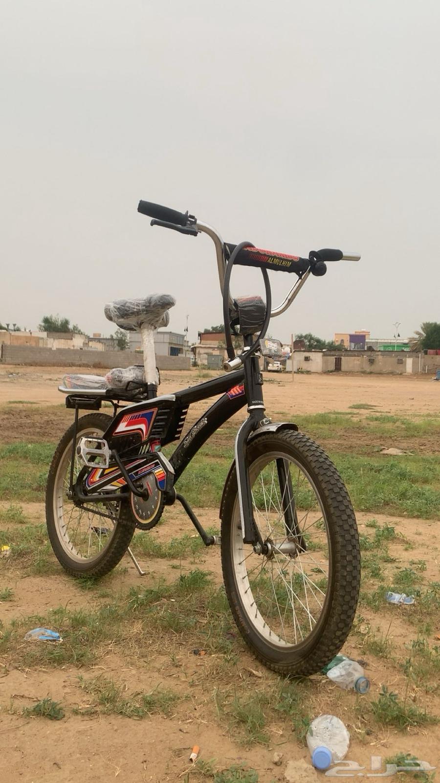 Bicycle: Reason for Sale – Purchased 6 Months Ago for 55064596513995139114