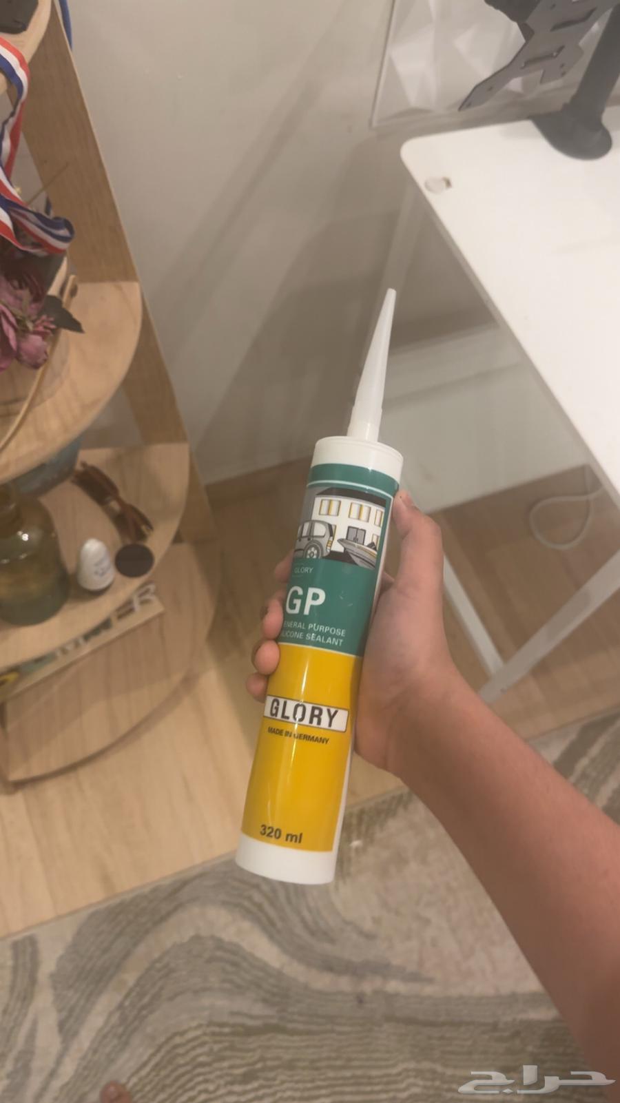 طاوله قيمنق ابيض64595771553026111