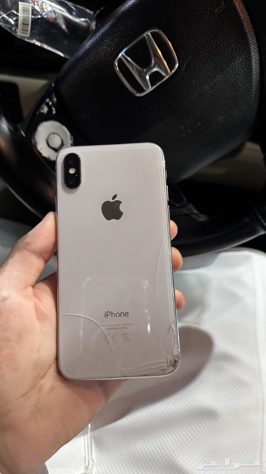 ايفون اكس بيعه سريعهه64594837911937110