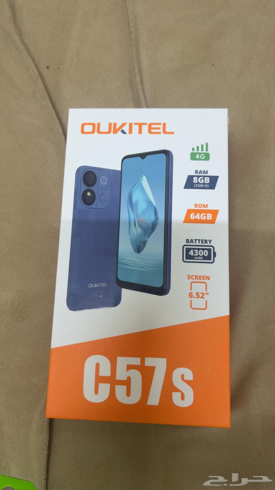 جوال للبيع جديد ولا مره استخدم سبب البيع عدم الحاجه64596228488834110