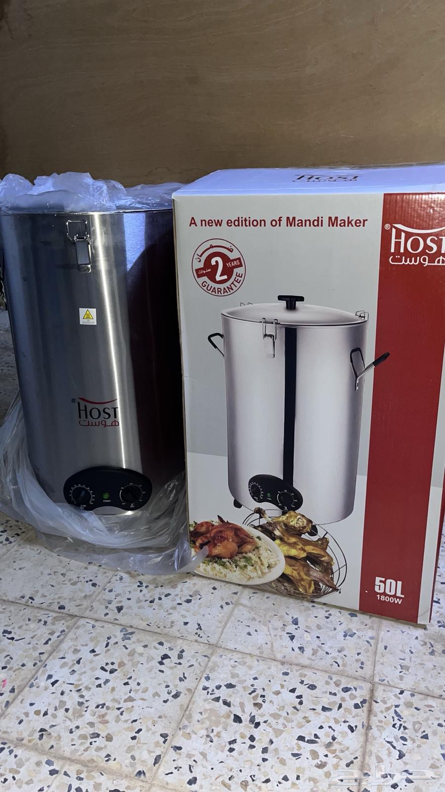 برميل مندي كهربائي ستيل جديد64585466671489110