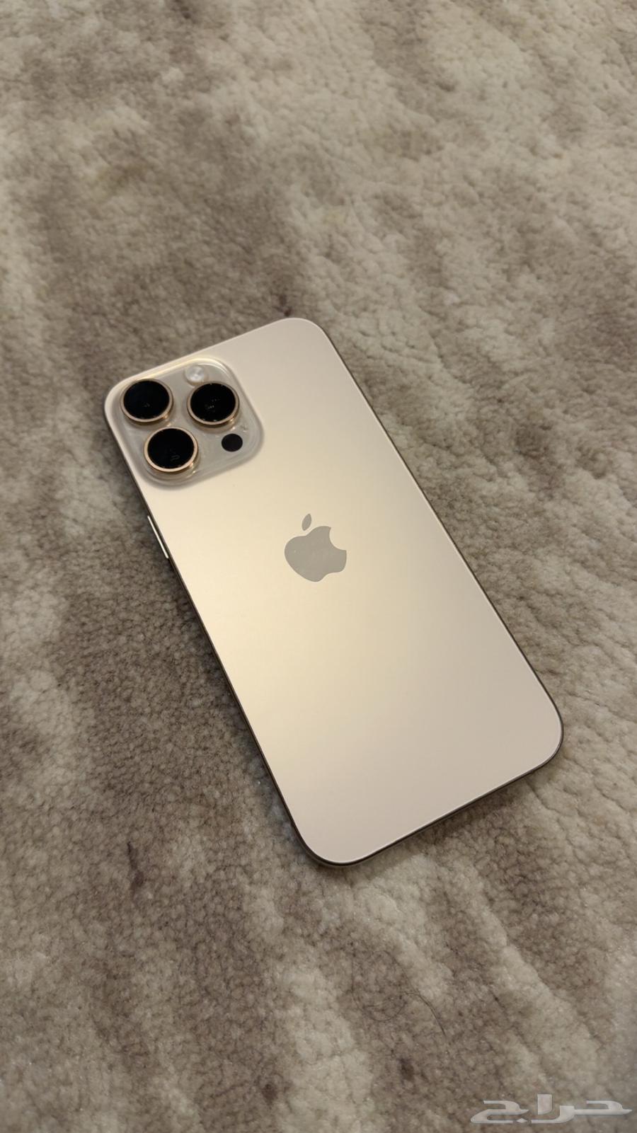 iPhone 1664595144342273110