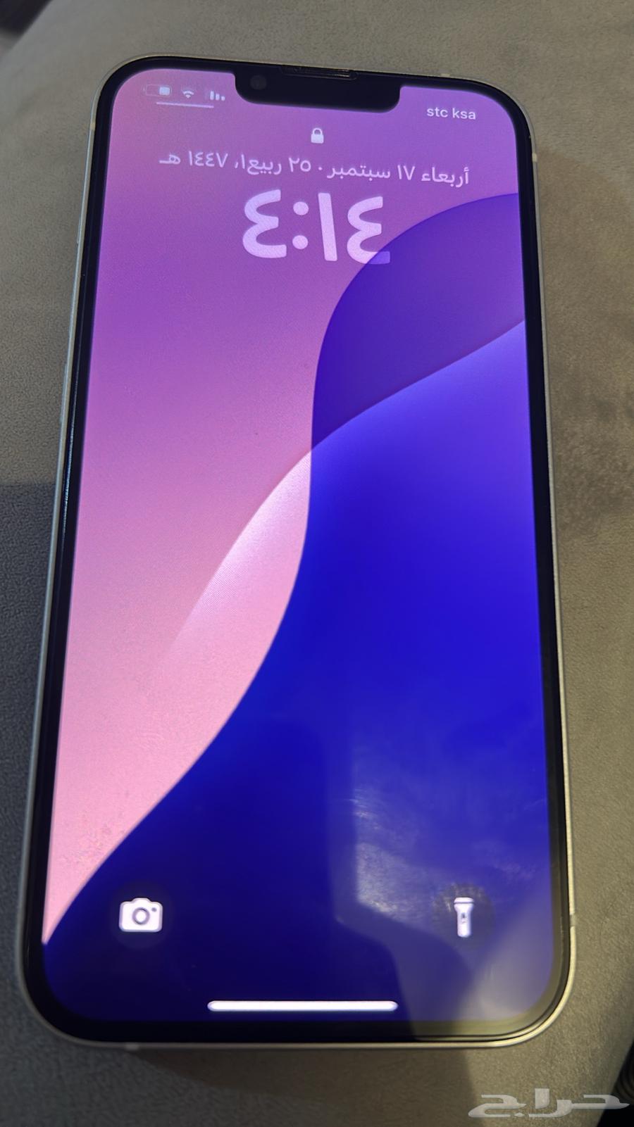 ايفون 13 أ بيض جديد64589475769730110