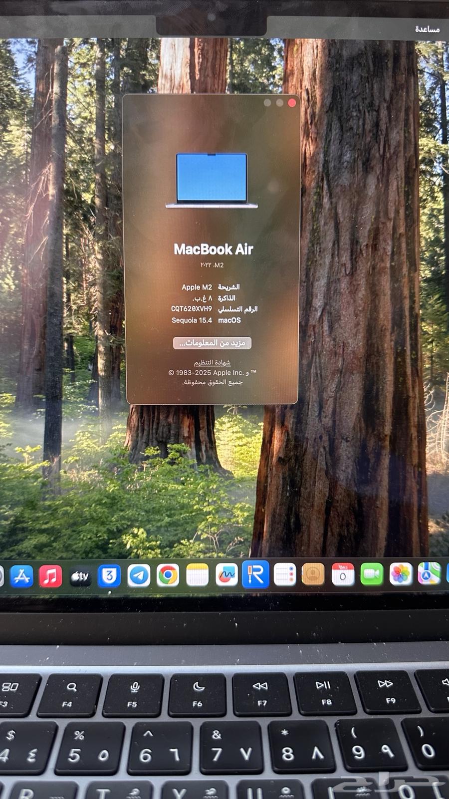 MacBook Air M2 202264589903808641112