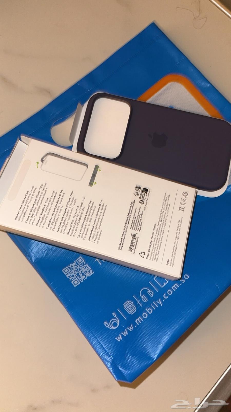 كفر جوال ايفون 17 برو64589303038083110