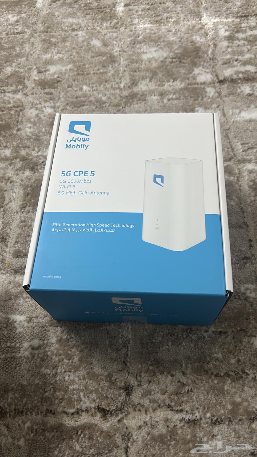 انترنت موبايلي راوتر و شريحه نت مفتوح 5G64589952864771112