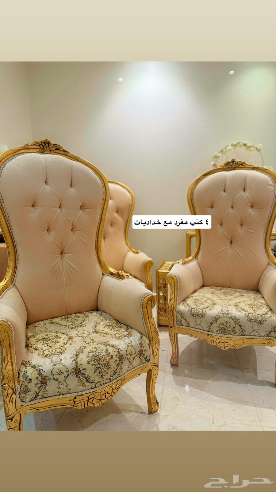 كنب نظيف للبيع64589005619075111