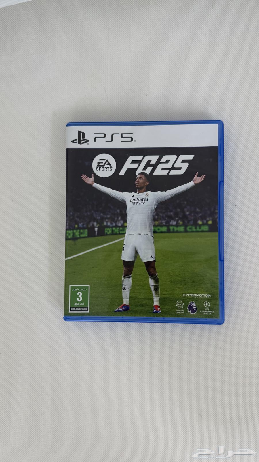 فيفا 25 سوني 564591056648579110