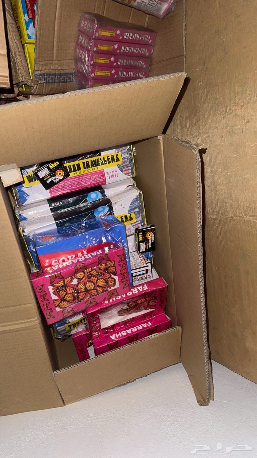 Fireworks and Games64590886341889113