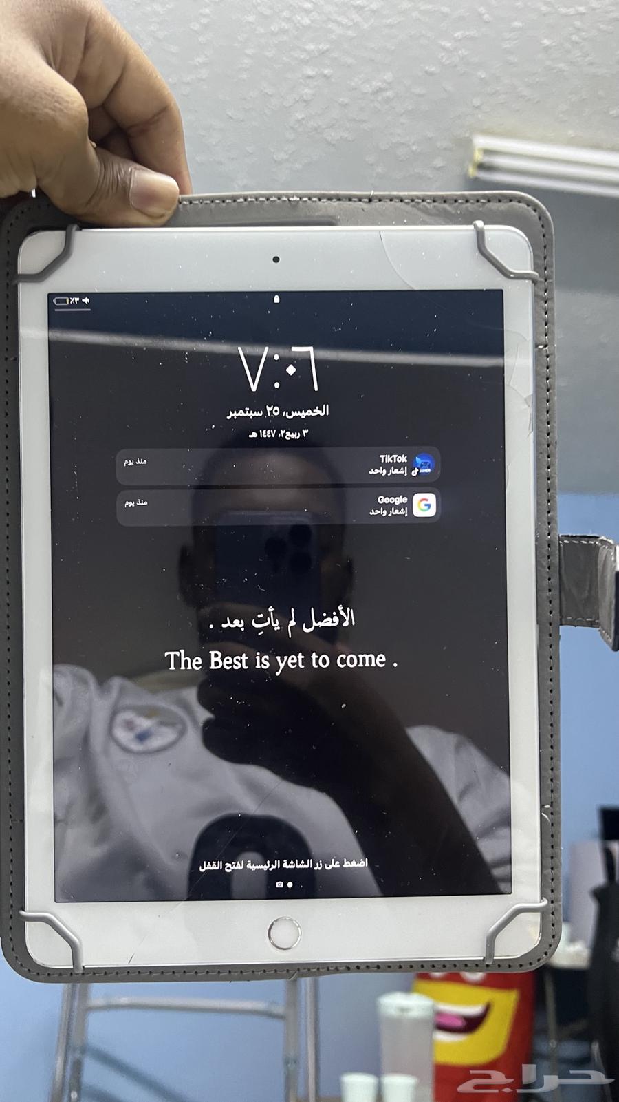 ايباد اير2 الشاشه مكسوره والبصمه لا تعمل والبطاريه ضعيفه64589755451011113