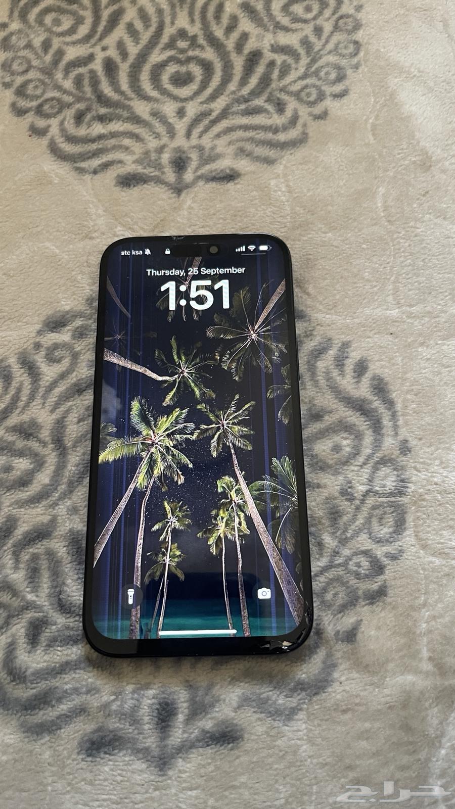 ايفون 16 بلس64591900595331111